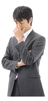 業者選びの際に重要なこととは？